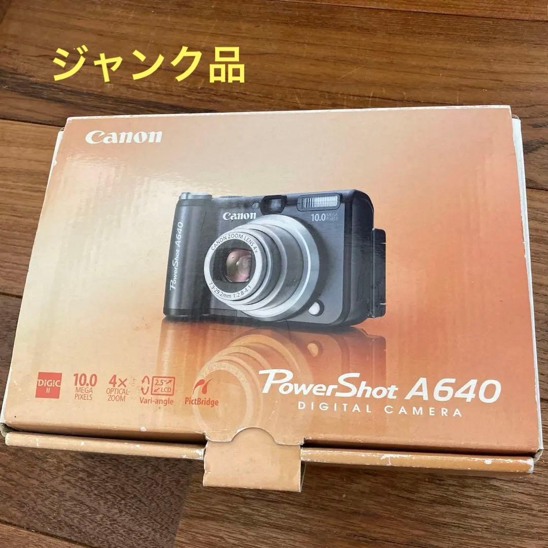 【ジャンク】Canon PowerShot A640 デジタルカメラ