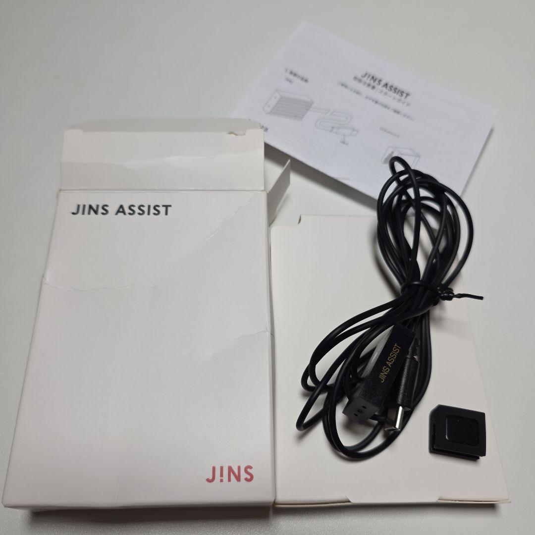 開封のみ JINS ASSIST ジンズアシスト