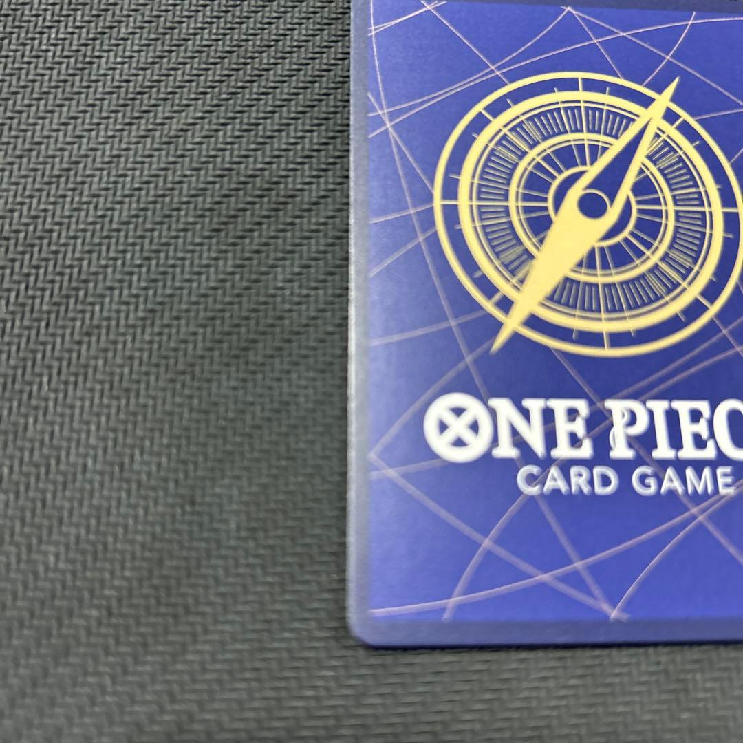 ワンピースカード エッグヘッドクライシスEB04-039 ユースタスキッド SP