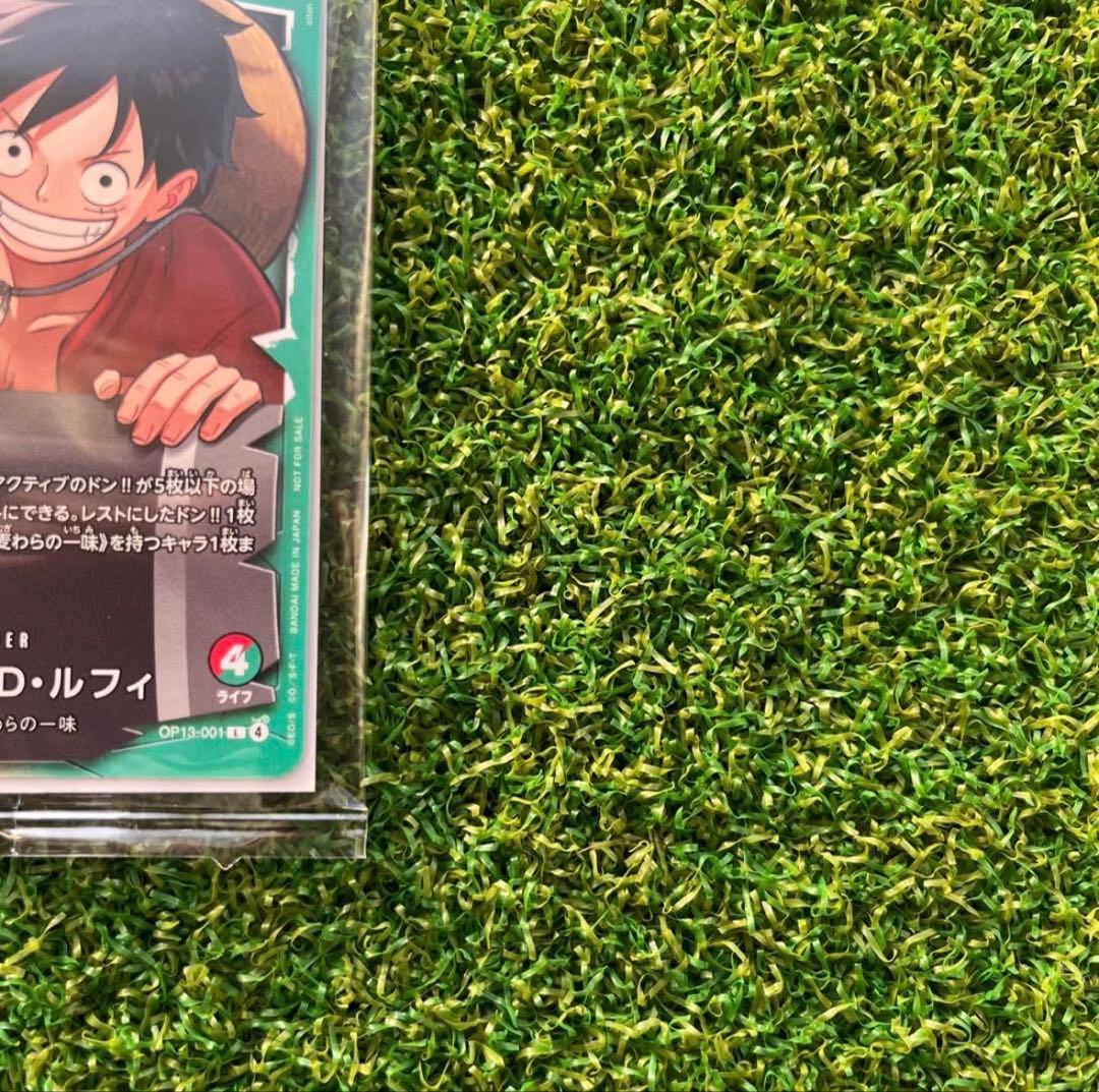 ルフィ 一番くじ ワンピース カードゲーム