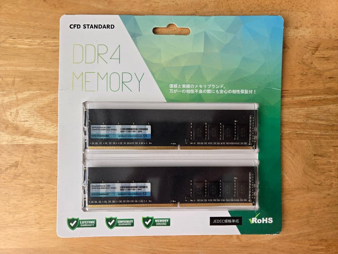 CFD DDR4 メモリー32GB (16GBx2) W4U3200CS-16G