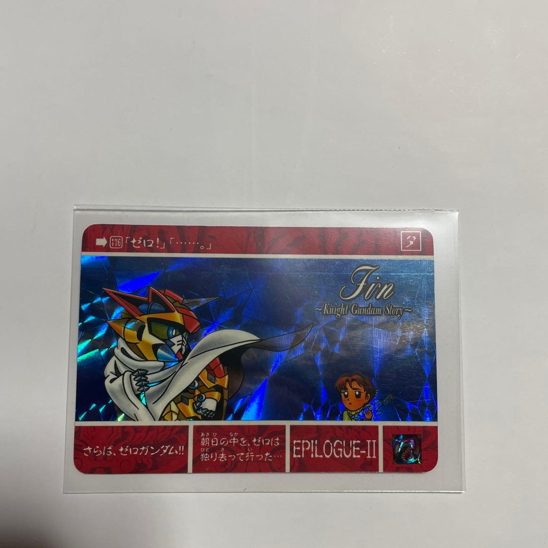 SDガンダム１０周年記念　スペシャルカードダス⚠️裏面剥がしてません⚠️