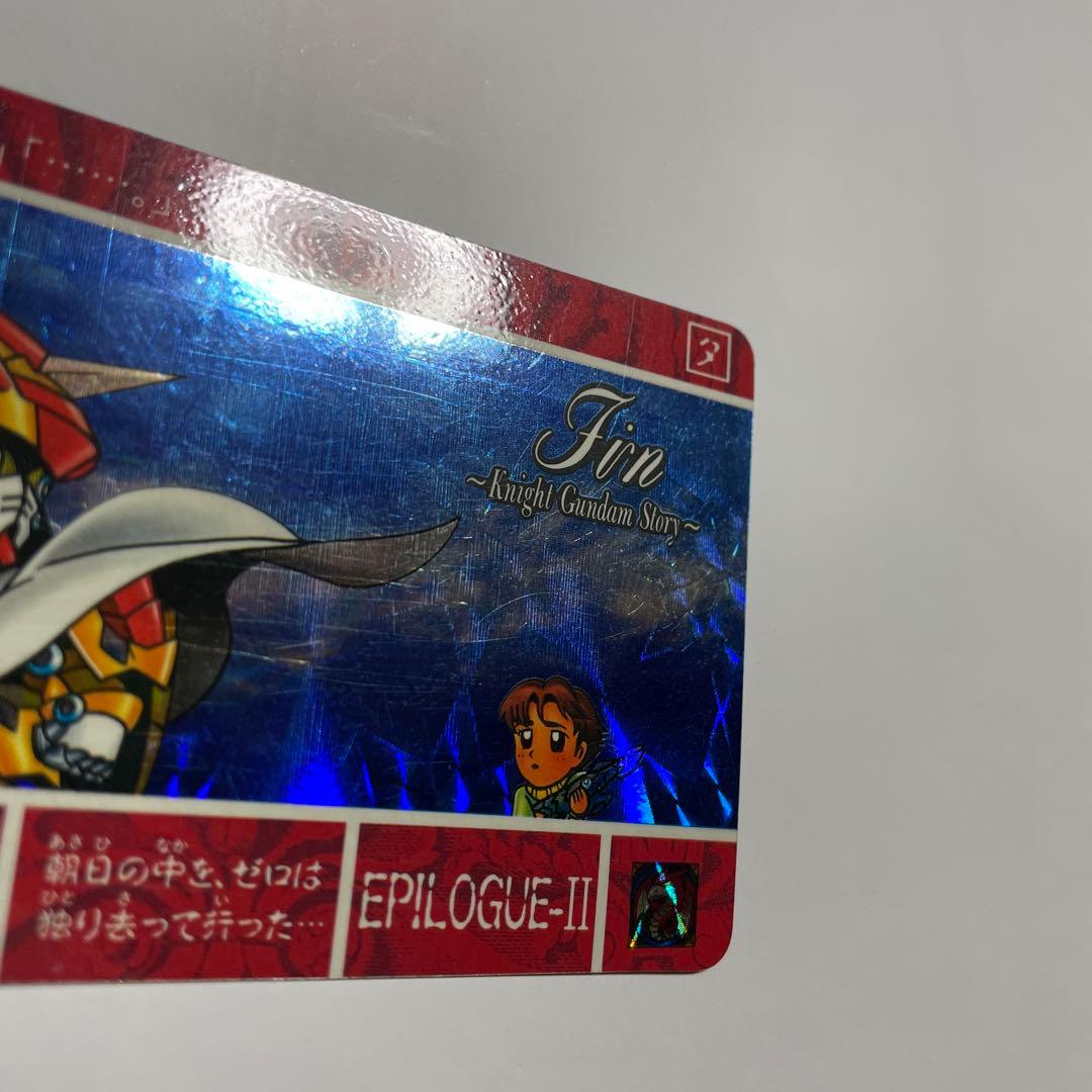 SDガンダム１０周年記念　スペシャルカードダス⚠️裏面剥がしてません⚠️