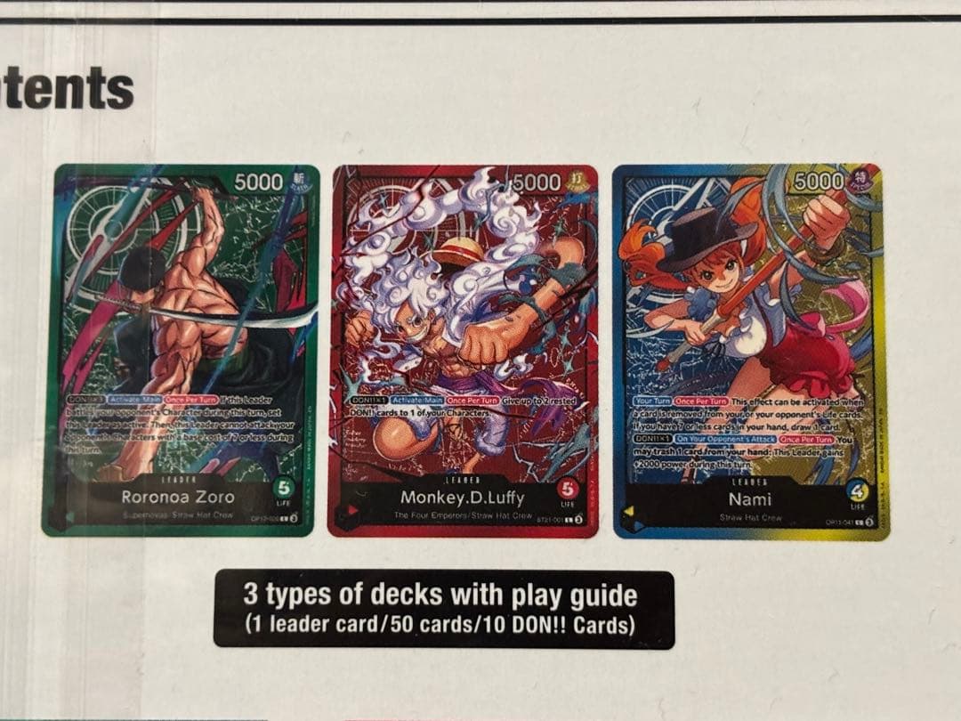 【海外版】ONE PIECE CARD GAME Deck Set未開封