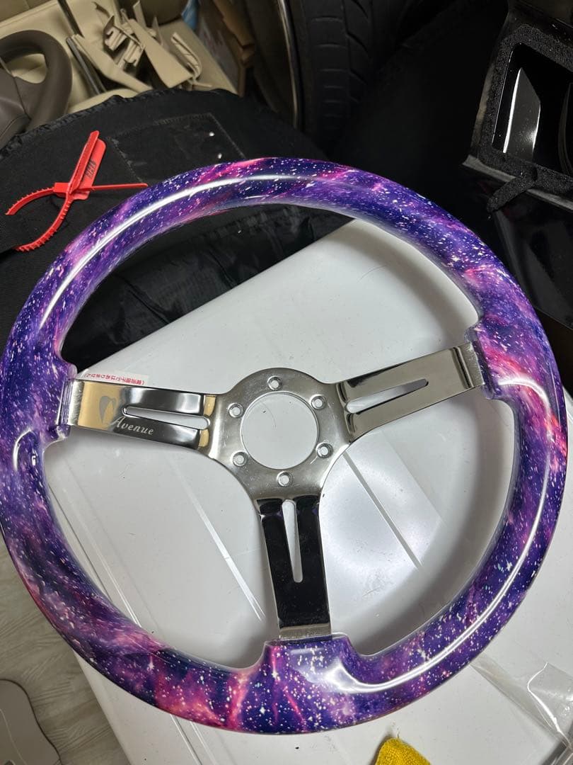 avenue ステアリング