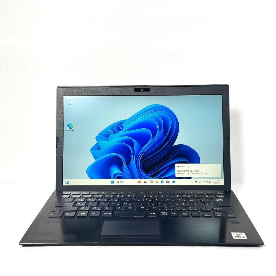 SONY VAIO（第10世代）SSD512GB メモリ8GB ノートPC