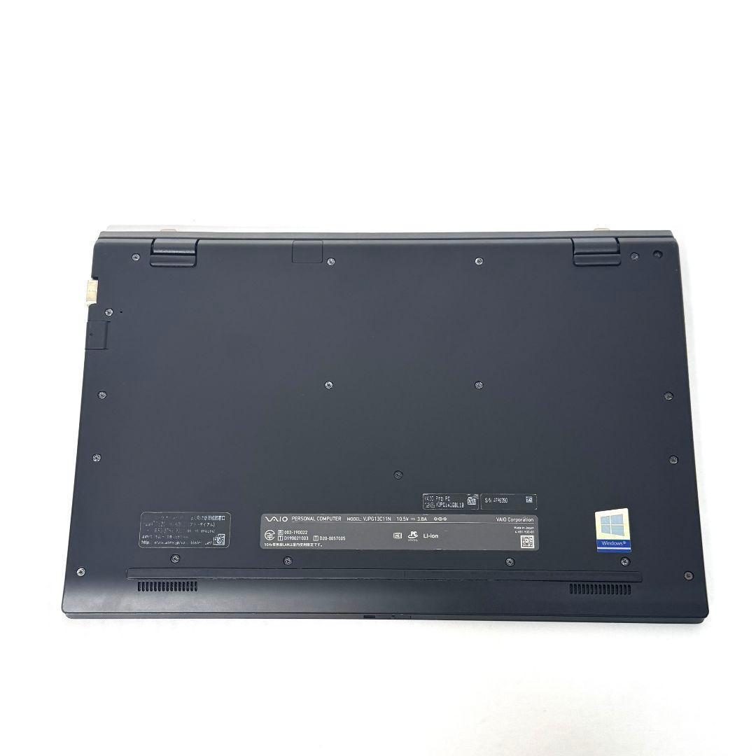 SONY VAIO（第10世代）SSD512GB メモリ8GB ノートPC