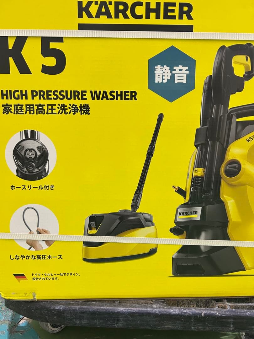 ケルヒャー　 K5 プレミアムサイレント東日本仕様　新品未使用