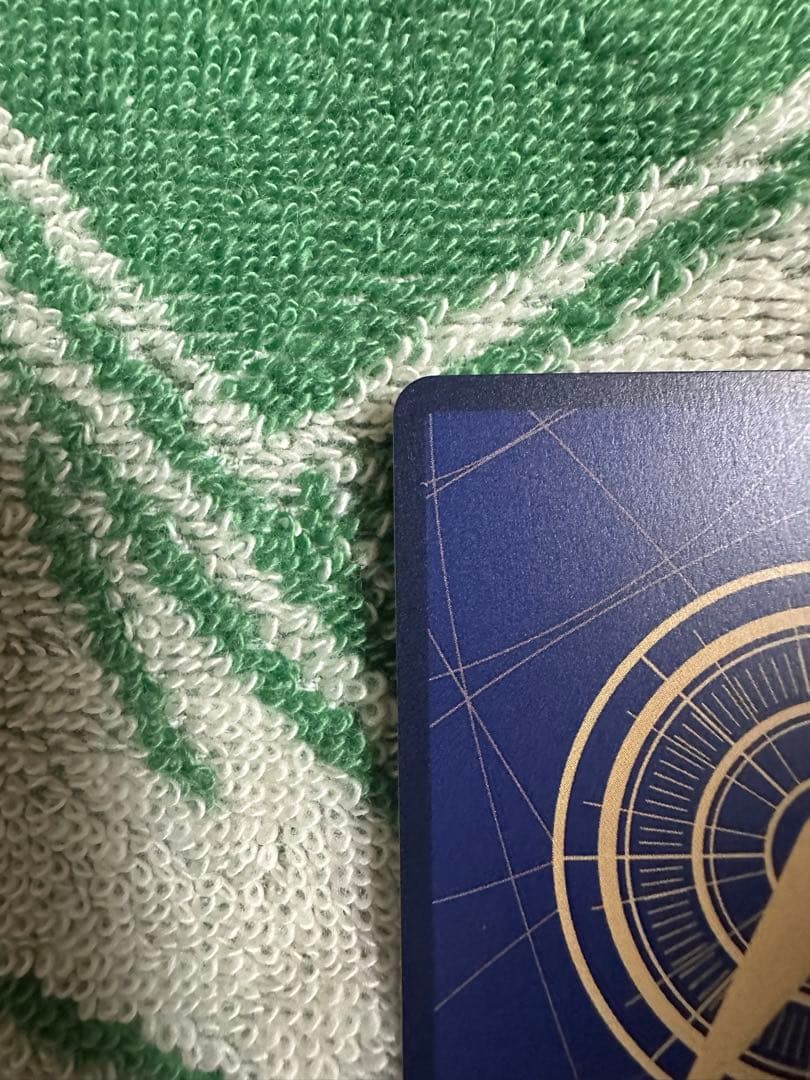 モンキー・D・ルフィ レッドスーパーコミパラ