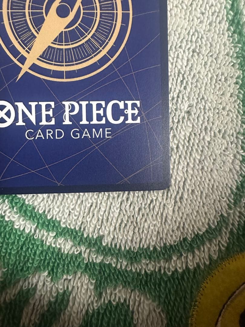 モンキー・D・ルフィ レッドスーパーコミパラ