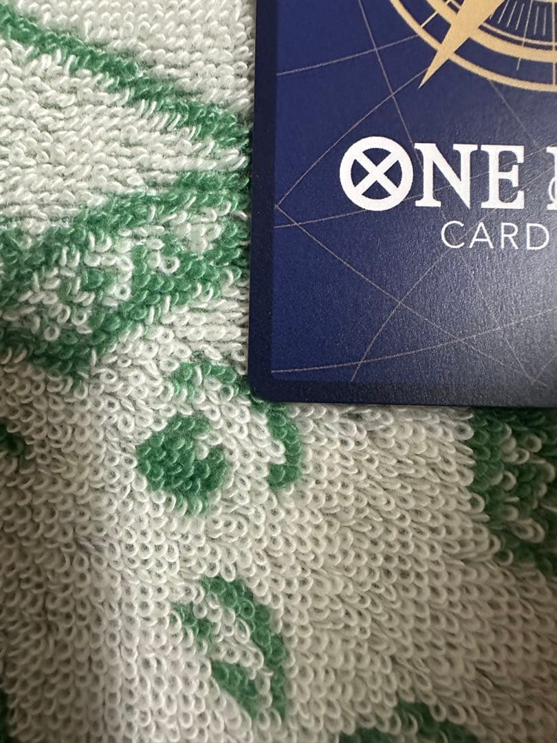 モンキー・D・ルフィ レッドスーパーコミパラ