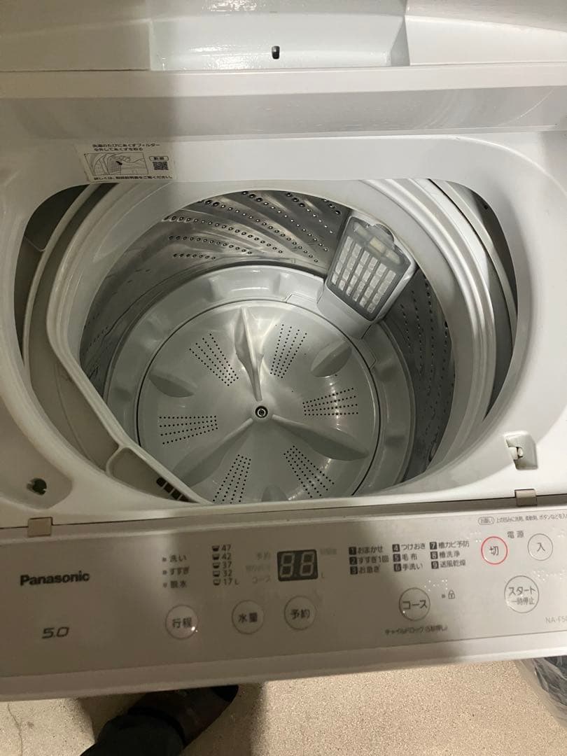 Panasonic 洗濯機　NA-F50B14 5キロ　2020年式