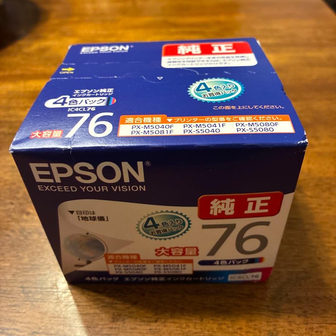 EPSON 純正インクカートリッジ 76 4色入り