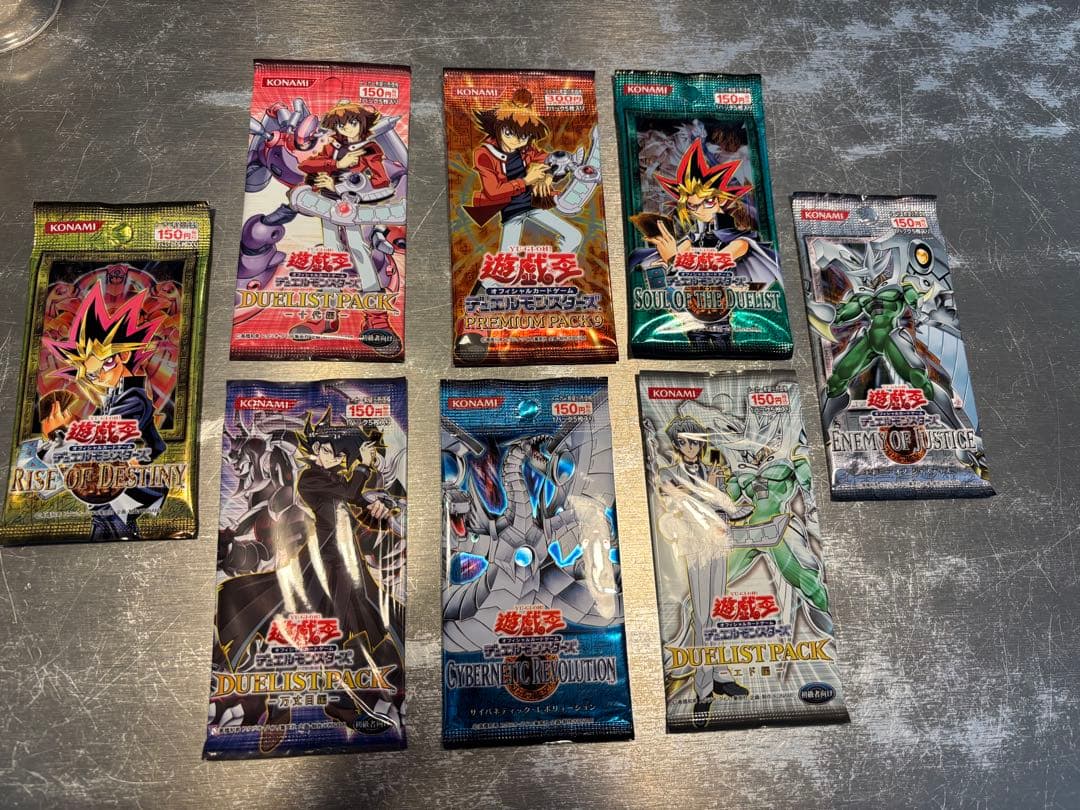 遊戯王OCG ブースターパックセット 未開封