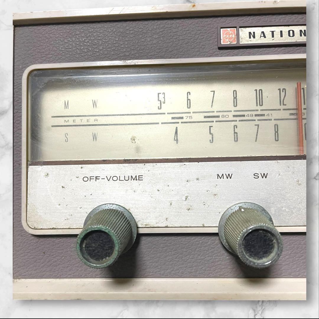 昭和レトロ　1963年　ナショナル パナソニック RE-250 真空管ラジオ