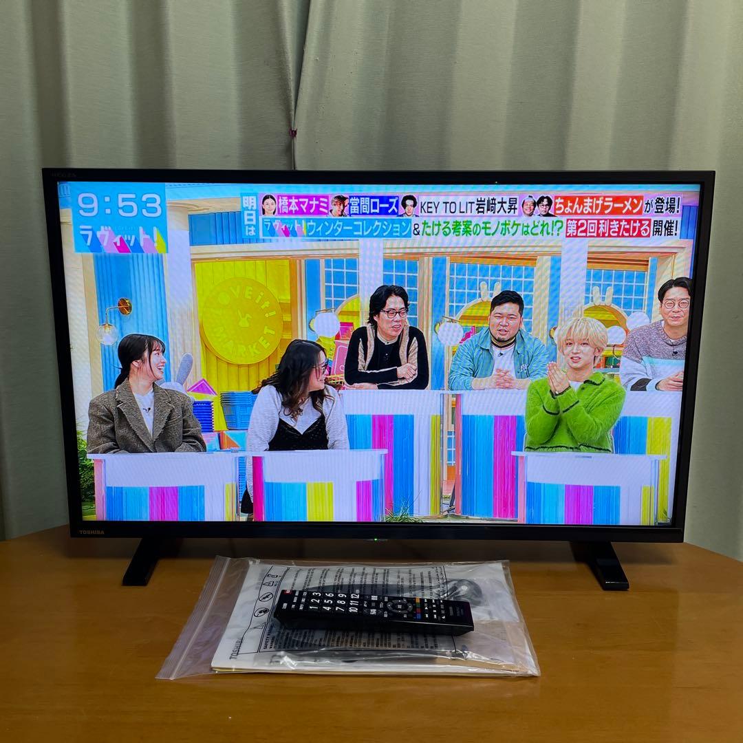 東芝2024年製32型REGZAハイビジョン液晶テレビ 極上品 送料無料