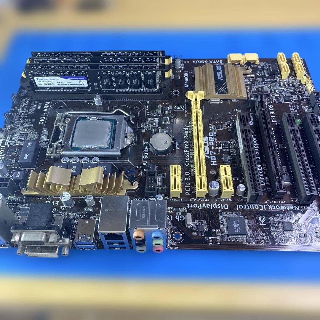i7 4770 ASUS H87-PRO マザーボードセット メモリー16GB