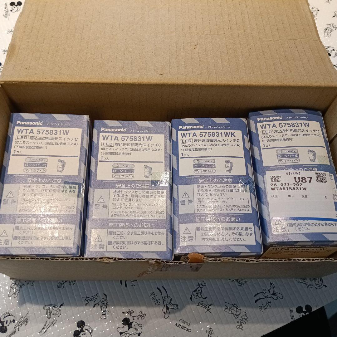 埋込逆位相調光スイッチC WTA575831W3個　WTA575831WK1個
