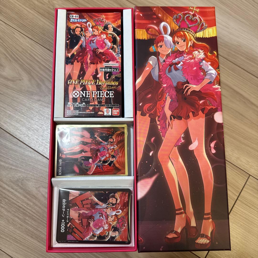 ONE PIECE CARD GAME ヒロインズセット