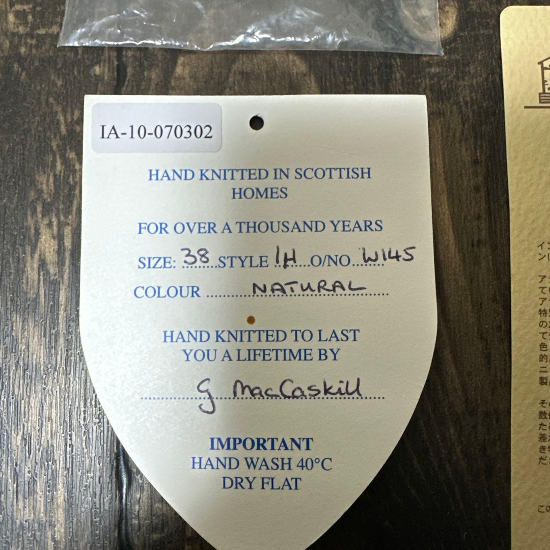 専用商品！　　INVERALLAN インバーアラン 1A クルーネック