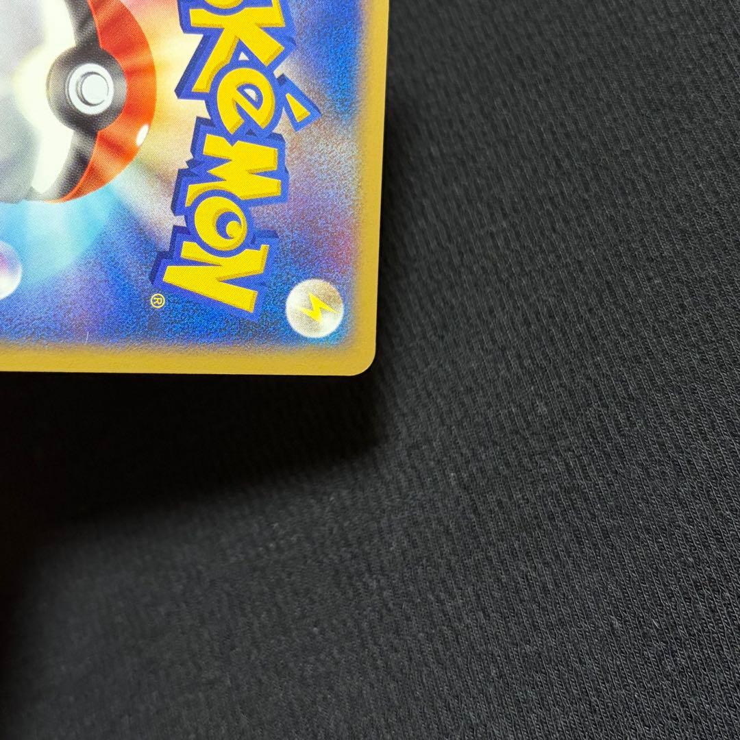 12/0463 良品 ギラティナ LV.X 052/096