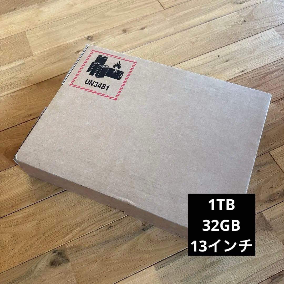 未開封13インチMacBookAir M4 32GB 1TB
