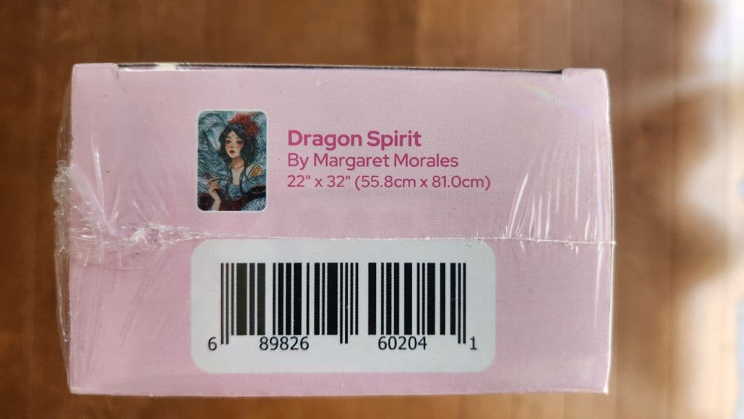 DAC ダイヤモンドアートキット「Dragon Spirit」