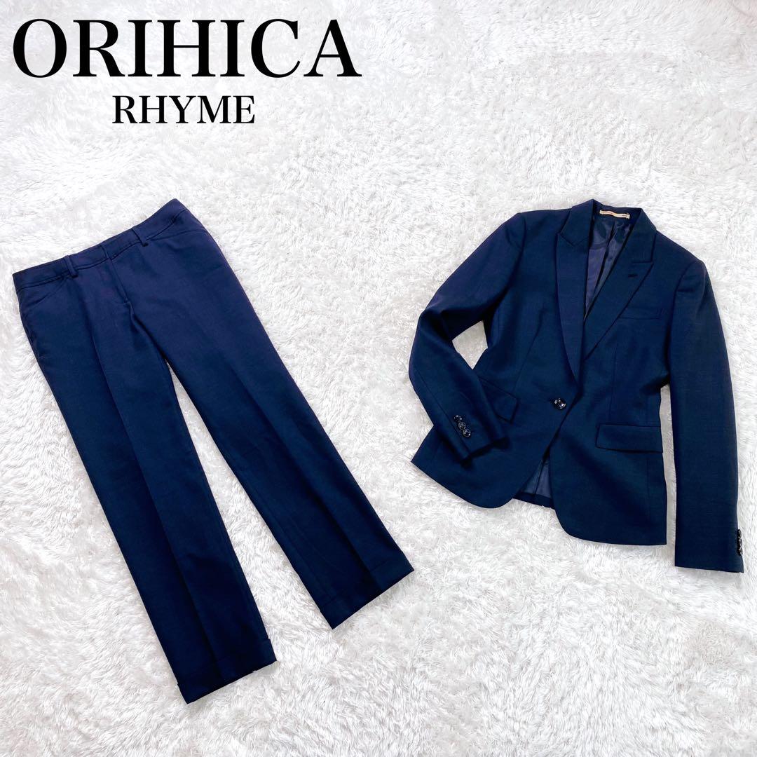 美品✨ オリヒカ ライム パンツ スーツ セットアップ チェック