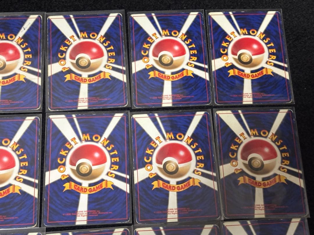 【超希少,旧裏マークなし】 ポケモンカード 初版 24枚セット引退まとめ売り