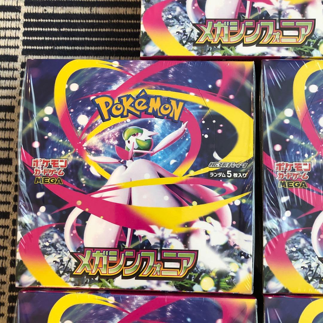 ポケモンカード　メガシンフォニア5box シュリンク付き未開封