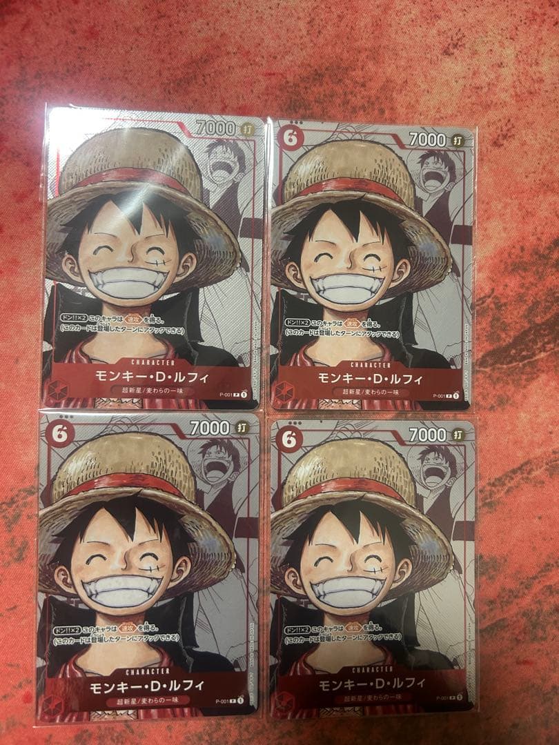 モンキー・D・ルフィ：プレミアムカードコレクション 25周年エディション P …
