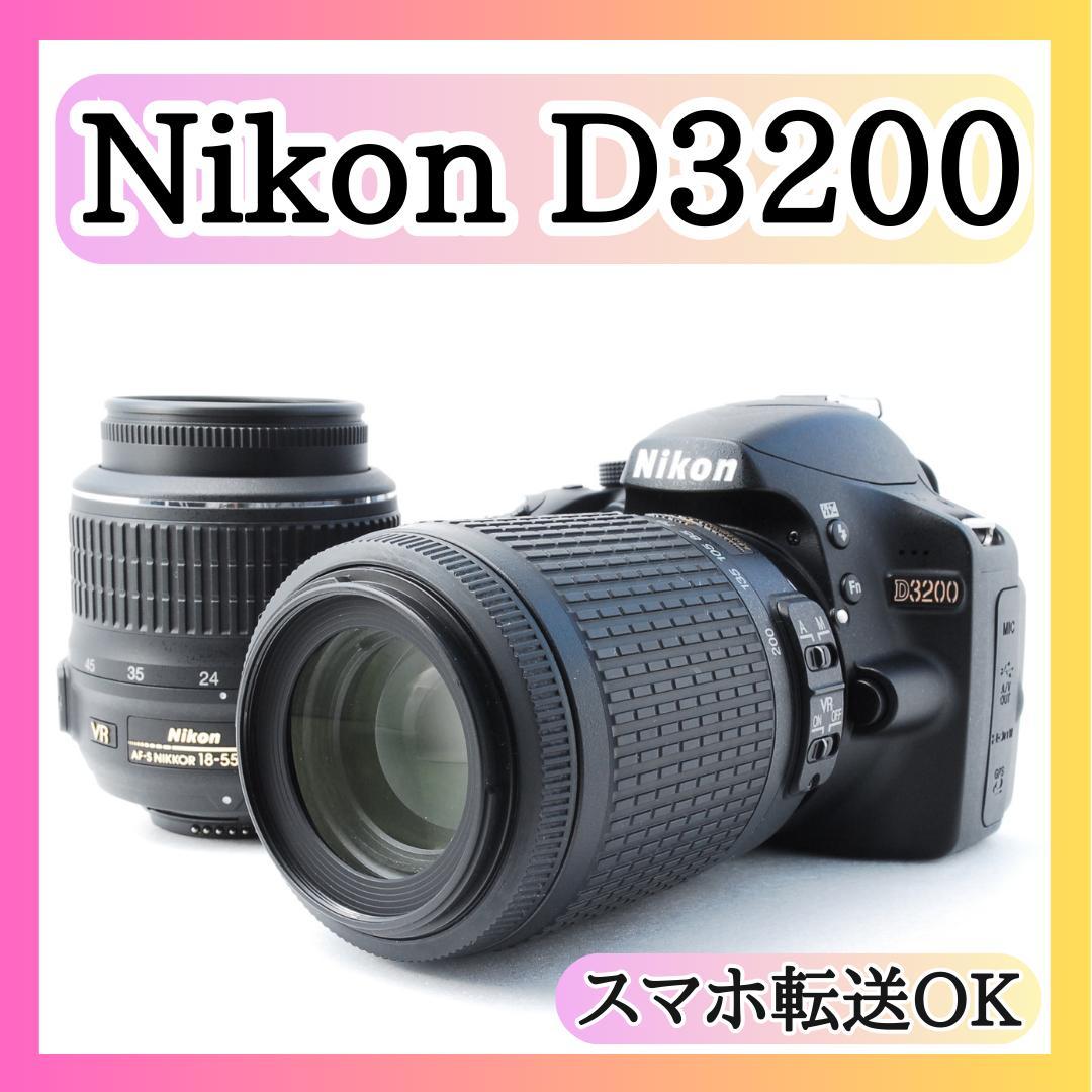 ❣️美品❣️ Nikon D3200 ダブルズームキット スマホ転送 一眼レフ