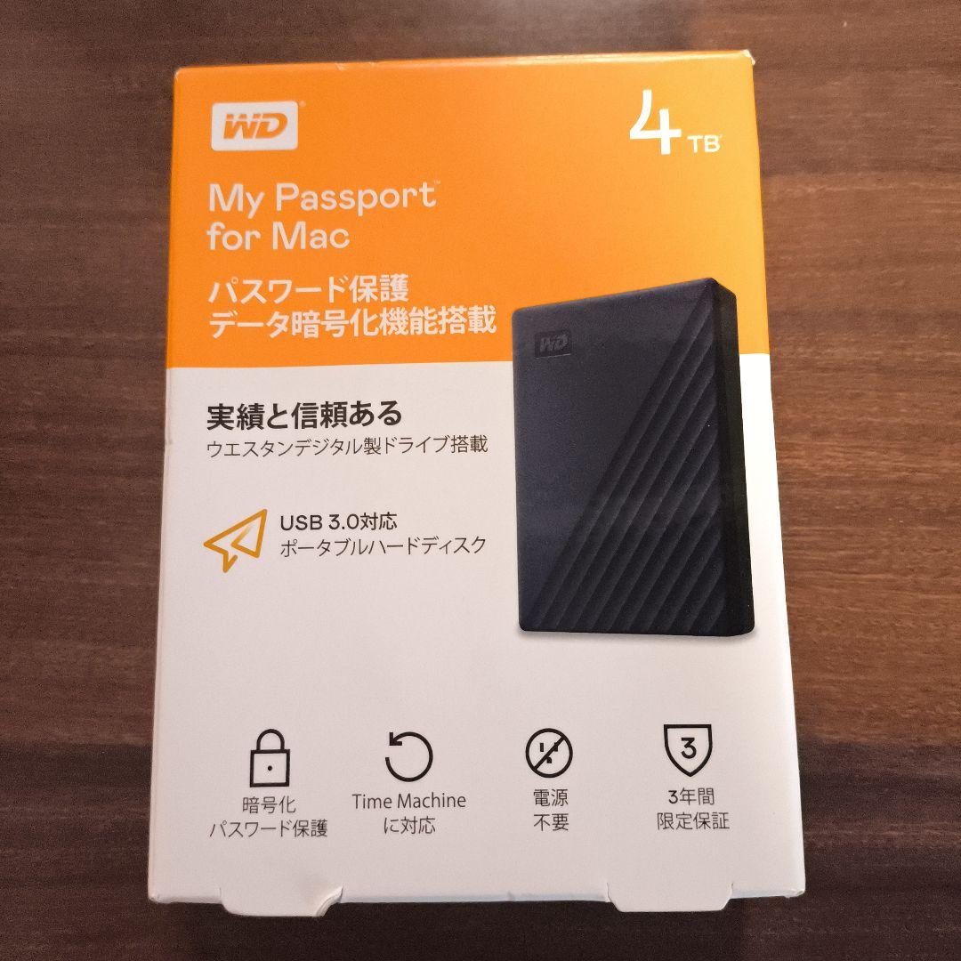 WD My Passport for Mac 4TB外付けHDD　14日まで出品