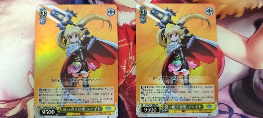 ヴァイスシュヴァルツ　魔法少女リリカル なのは　ホロセット