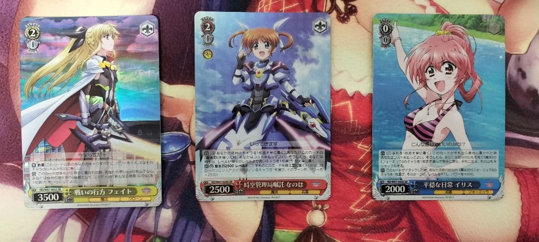 ヴァイスシュヴァルツ　魔法少女リリカル なのは　ホロセット