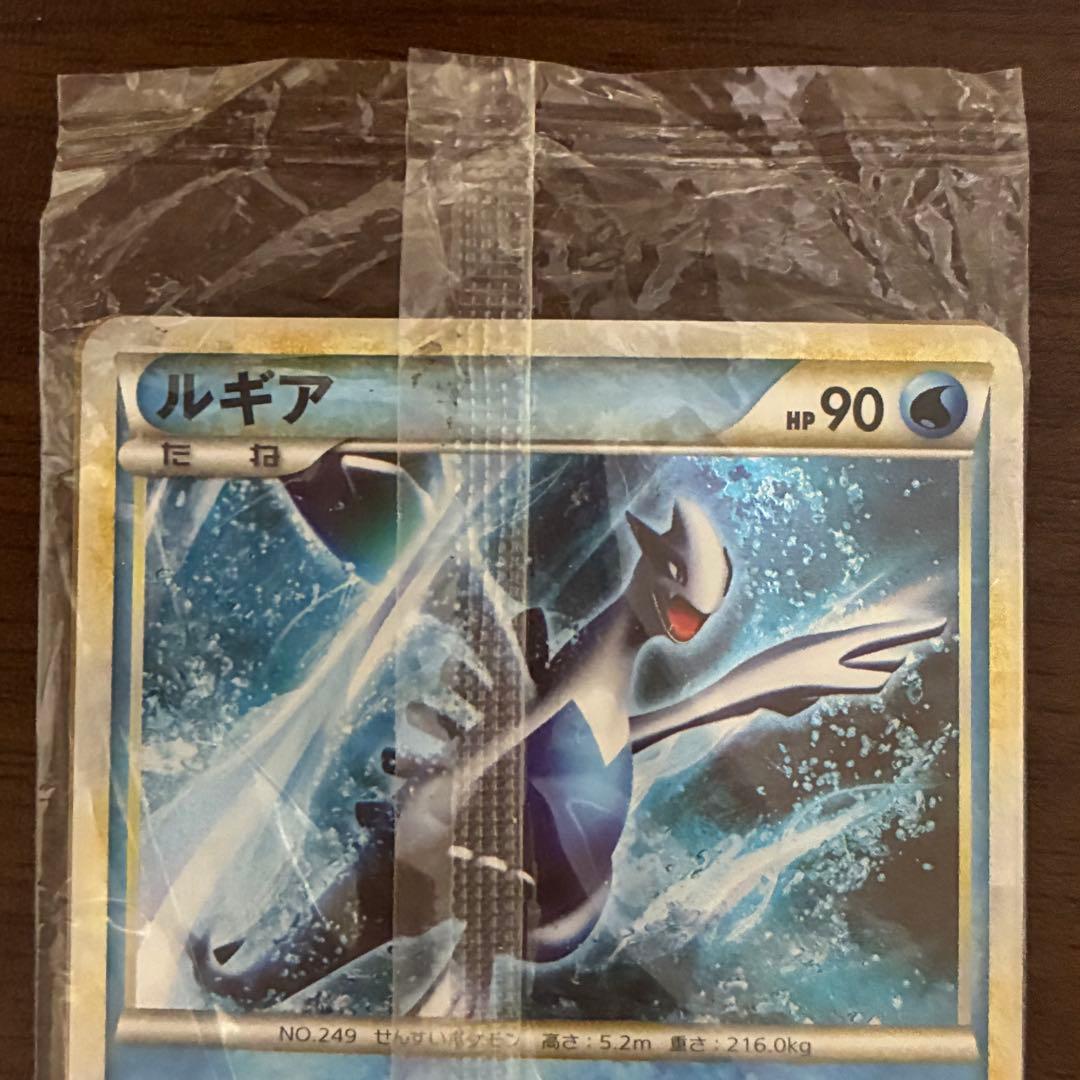 ポケモンカード　ホウオウ048/L-P＆ルギア047/L-P プロモ　レジェンド