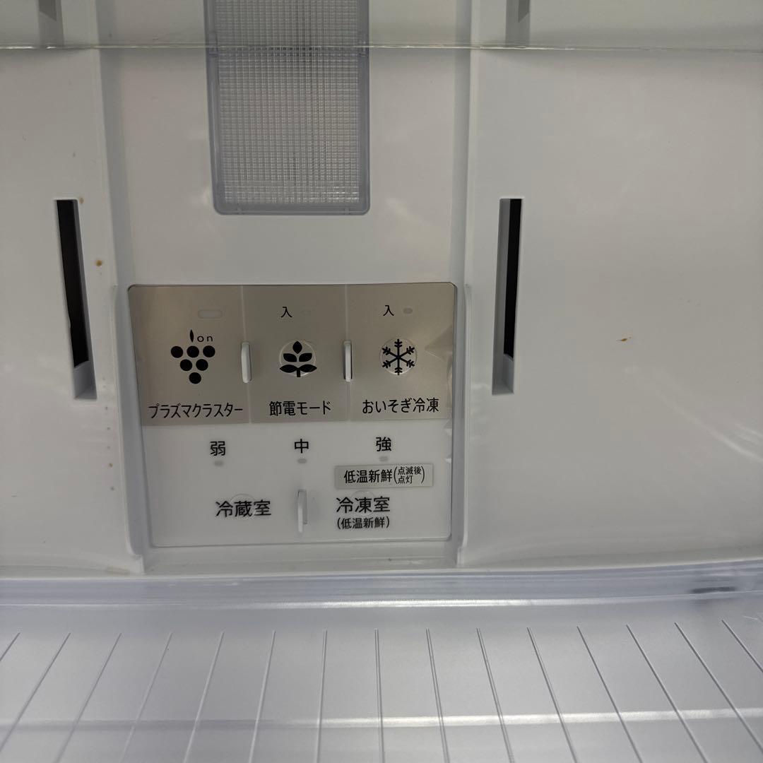 シャープ冷蔵庫　SJ-PD28J-W