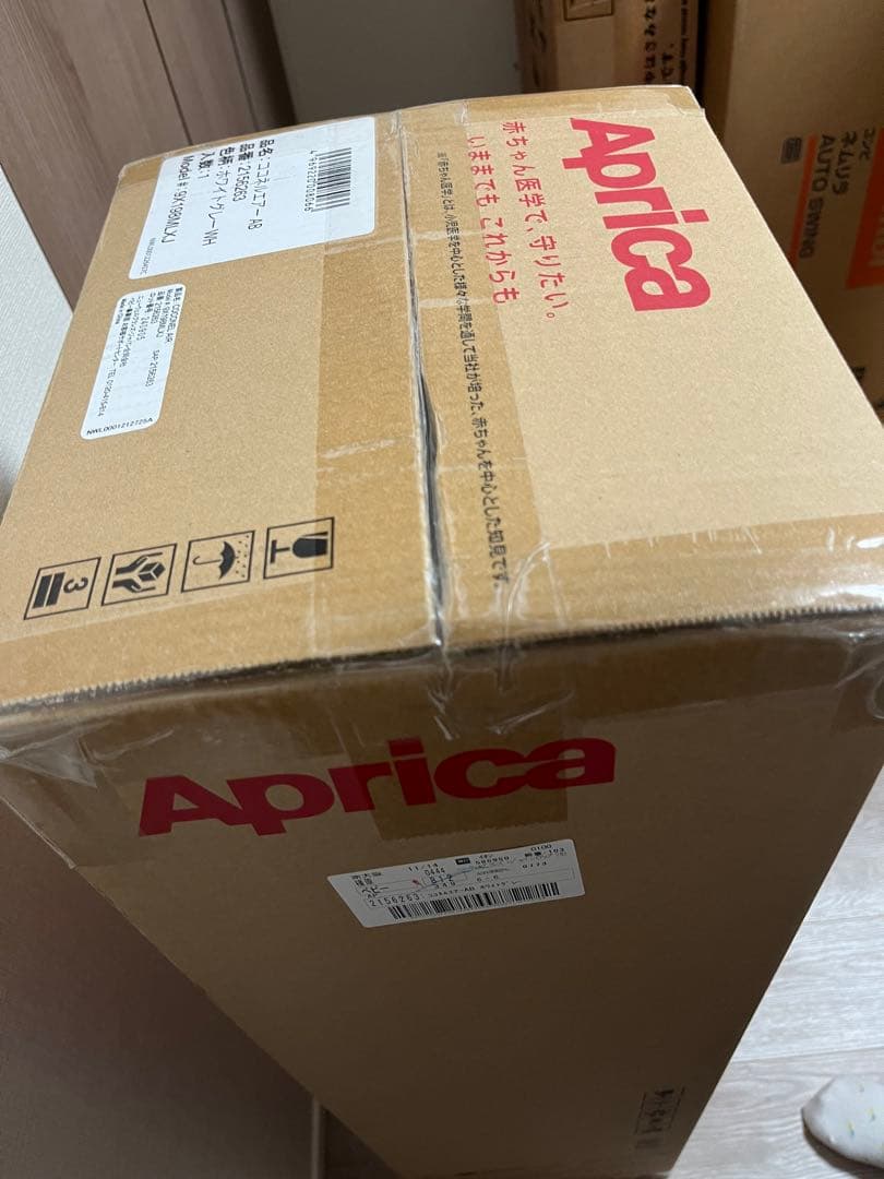 【新品未開封】Aprica(アップリカ) ベビーベッド ココネルエアー AB