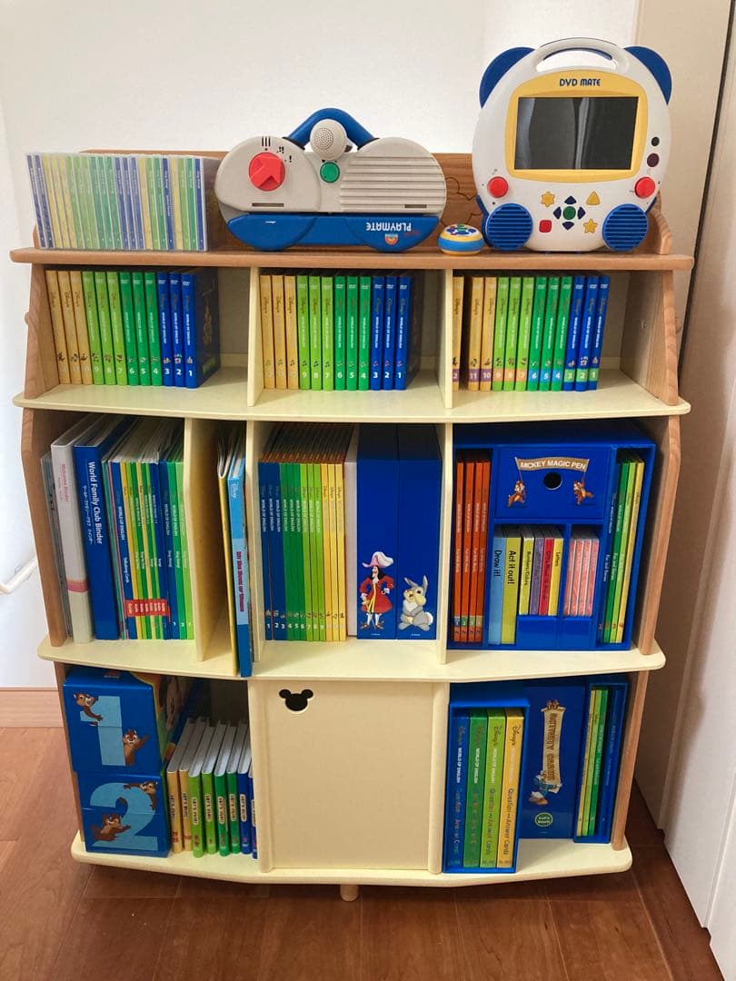 ゆかり　ディズニー英語システム