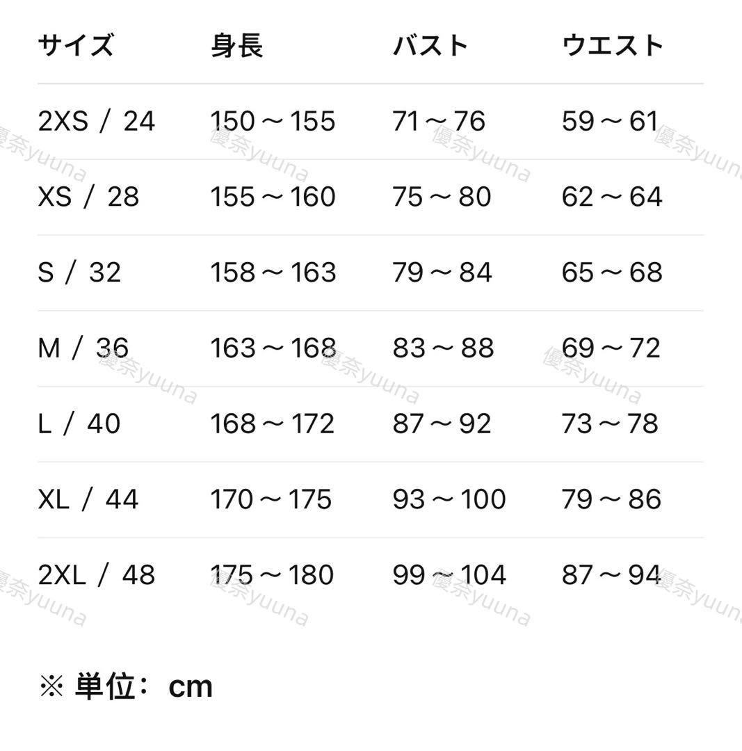 海外限定XL Adidas New Year FW25 ジャケットKR5069