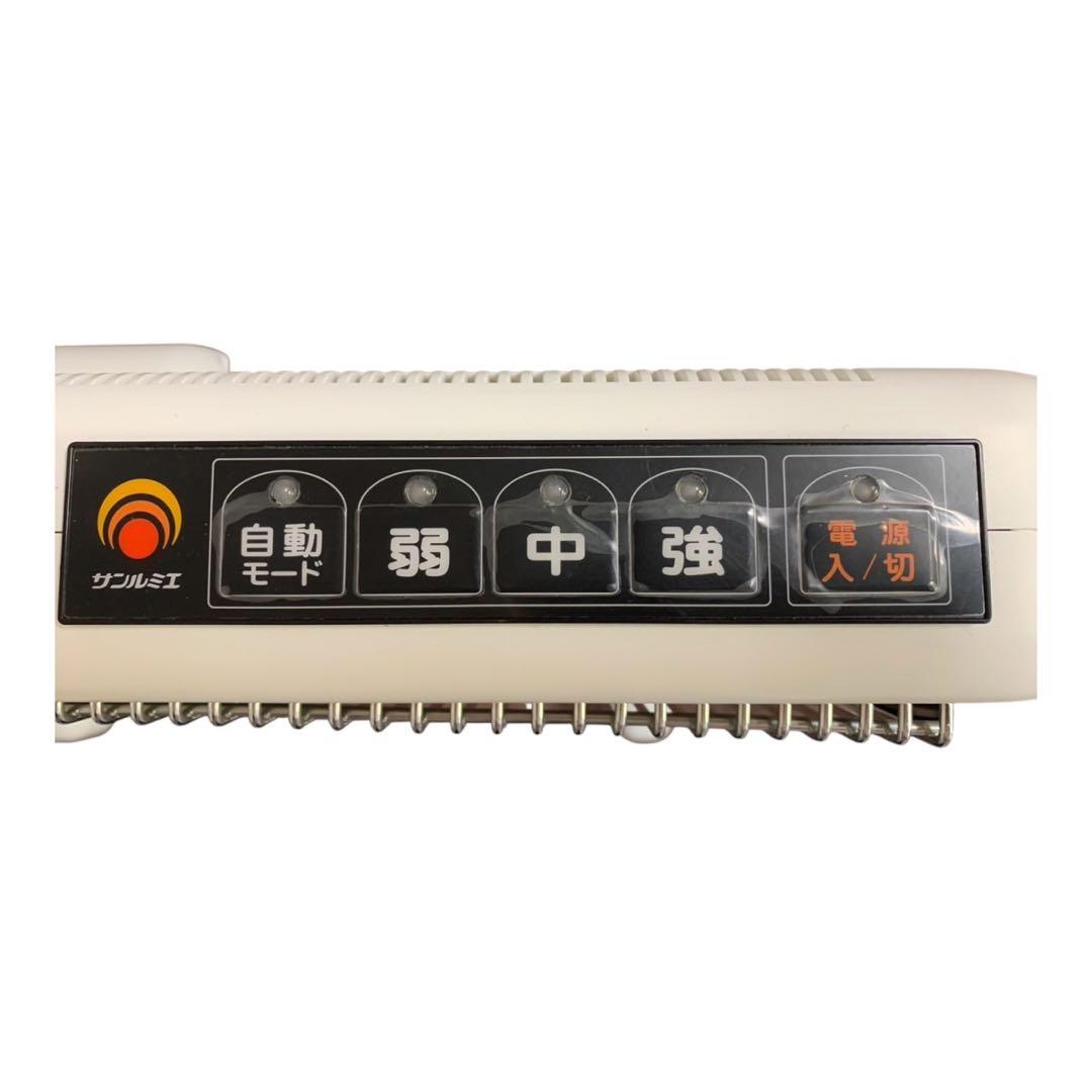 サンルミエ　エクセラ7 遠赤外線暖房器 N700L-GR