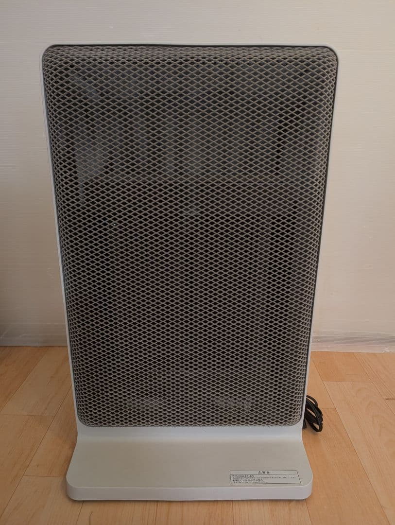 プラスマイナスゼロ パネルヒーターC020 XHP-C020