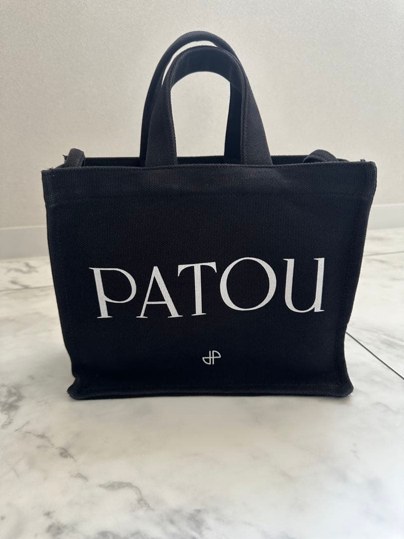 PATOU ブラックバッグ ベルト付き