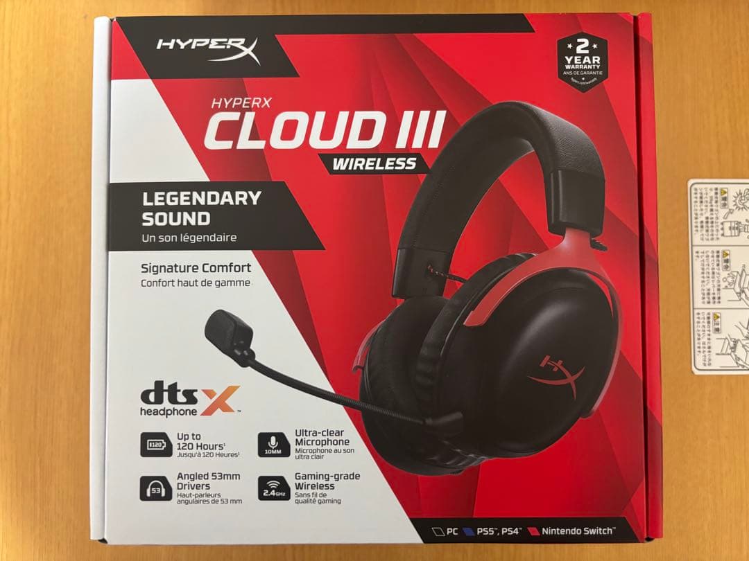 ヘッドホン hyperx cloud iii wireless