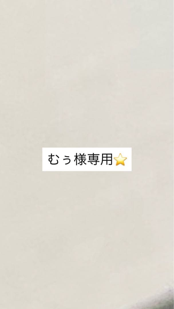 【美品】約束のネバーランド　リトルバーニー　ラストワン賞