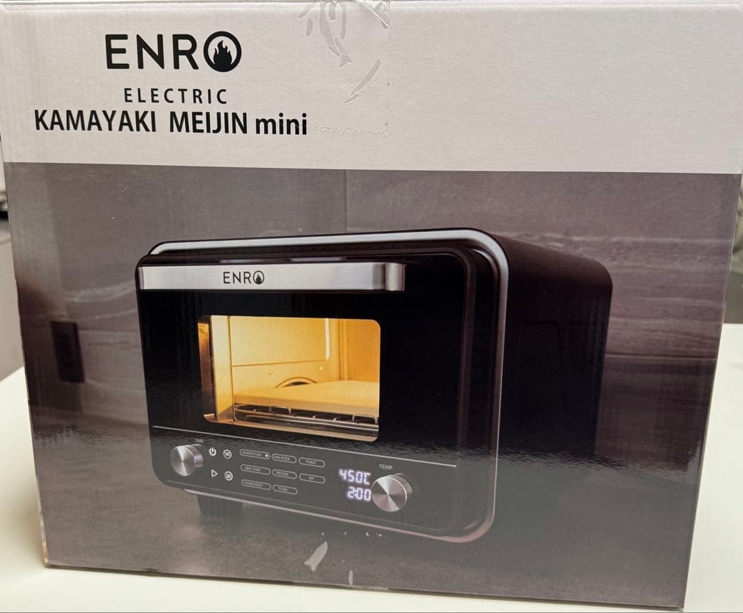 ENRO 窯焼名人mini 1400W