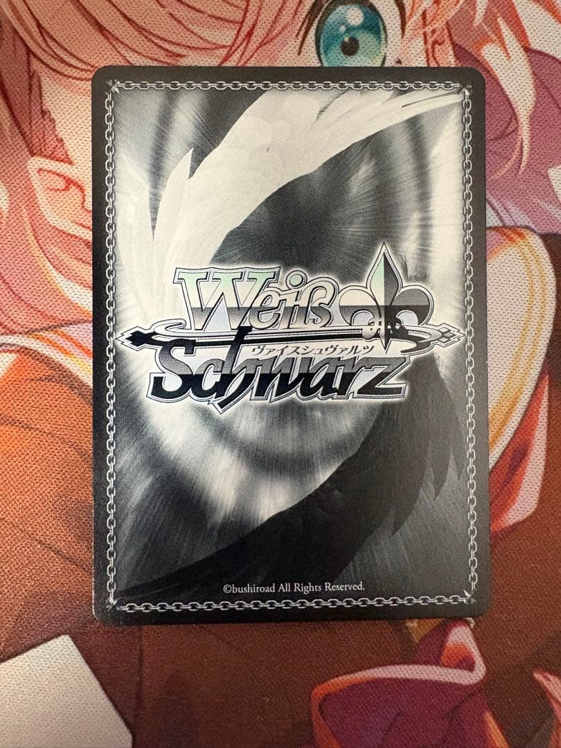 ヴァイスシュヴァルツ サマポケ “サマードレス” 鴎 SPサイン