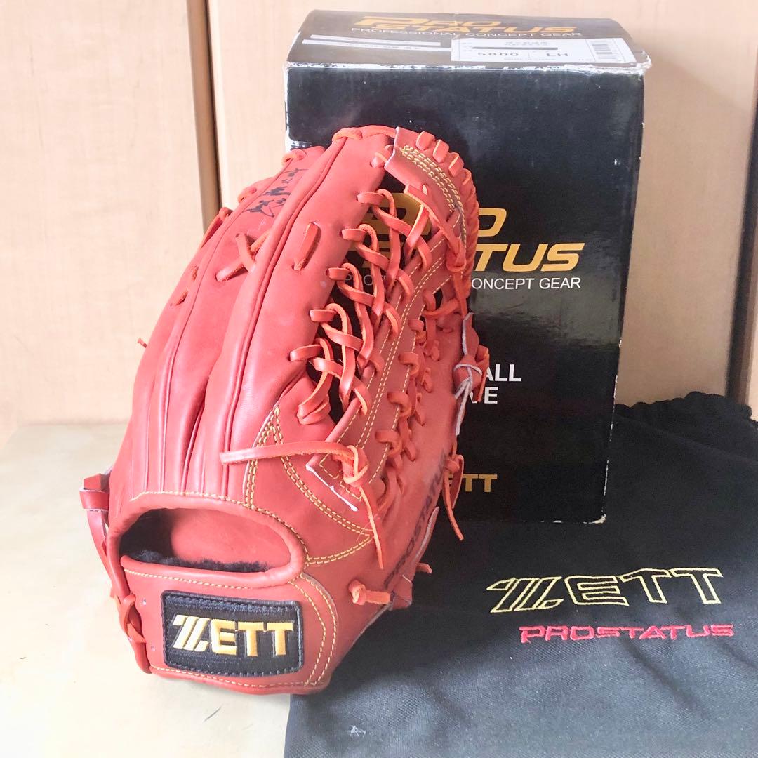 未使用 ZETT PROSTATUS 硬式 外野手用グローブ 吉村裕基サイン入り