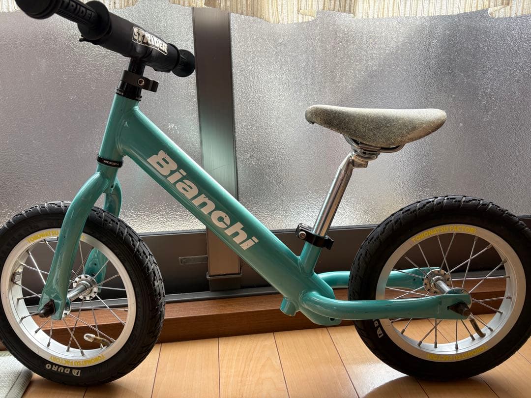 【専用】Bianchi バランスバイク アクアブルー