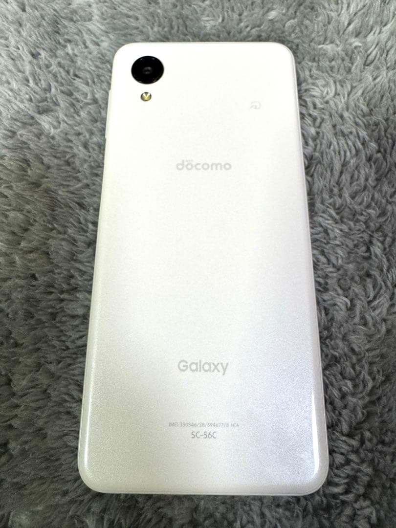 Galaxy A23 5G docomo ホワイト